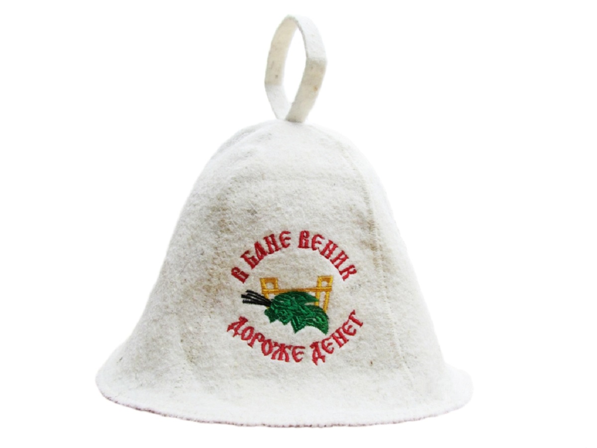 v-bane-venik-dorozhe-deneg1