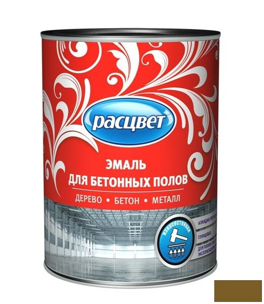 Эмаль для бетонных полов "РАСЦВЕТ" золот.-коричневая 0,9кг /14/