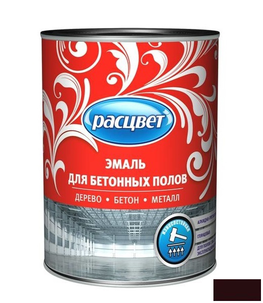 Эмаль для бетонных полов "РАСЦВЕТ" красно-коричневая 2,7кг /6/