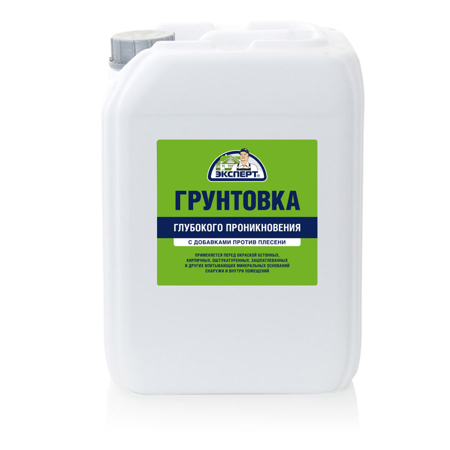 ГРУНТОВКА глубокого проникновения  Эксперт /10кг.//44/ /канистра/