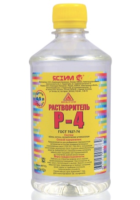 Растворитель Р-4 ГОСТ /ПЭТ 0,5л./ /25/ /1200/ "Ясхим"   