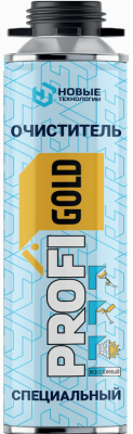 Очиститель Профи Голд